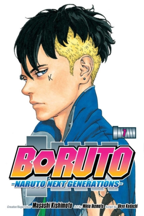 Omslag: Boruto, Vol. 7