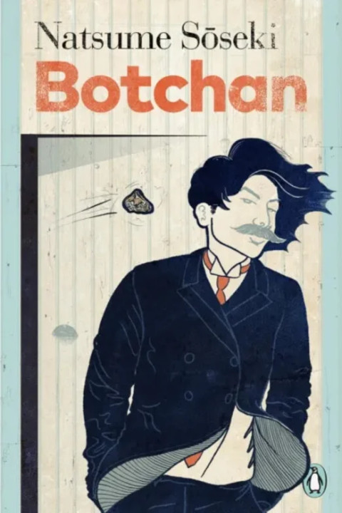 Omslag: Botchan