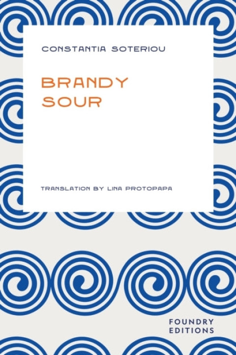 Omslag: Brandy Sour