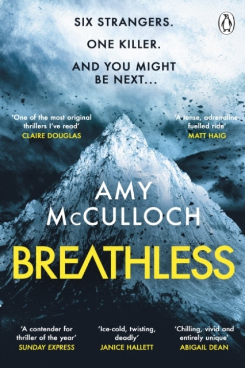 Omslag: Breathless