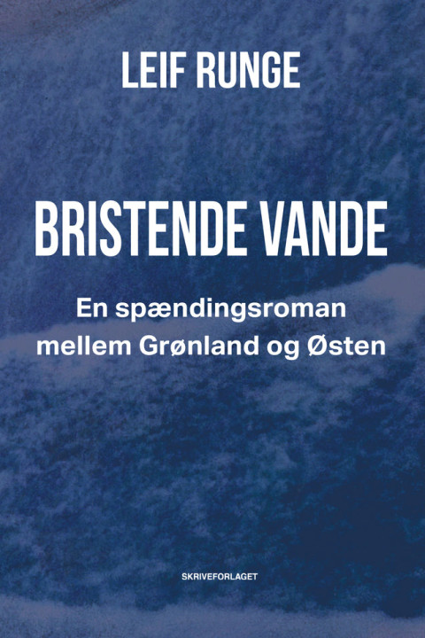 Omslag: Bristende vande