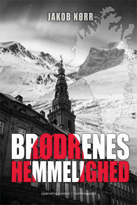 Omslag: Brødrenes hemmelighed