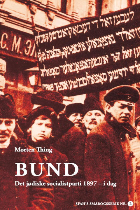 Omslag: BUND