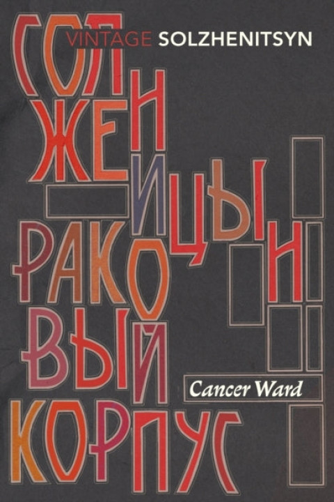 Omslag: Cancer Ward