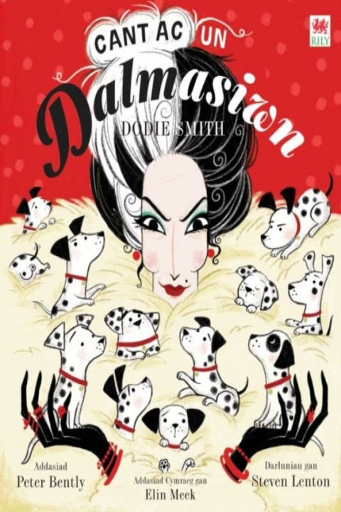 Omslag: Cant Ac Un Dalmasiwn