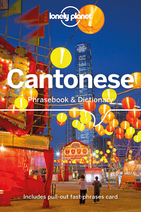 Omslag: Cantonese Phrasebook & Dictionary