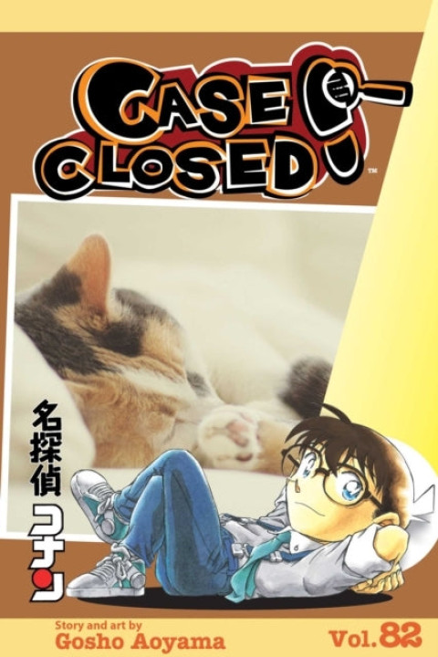 Omslag: Case Closed, Vol. 82