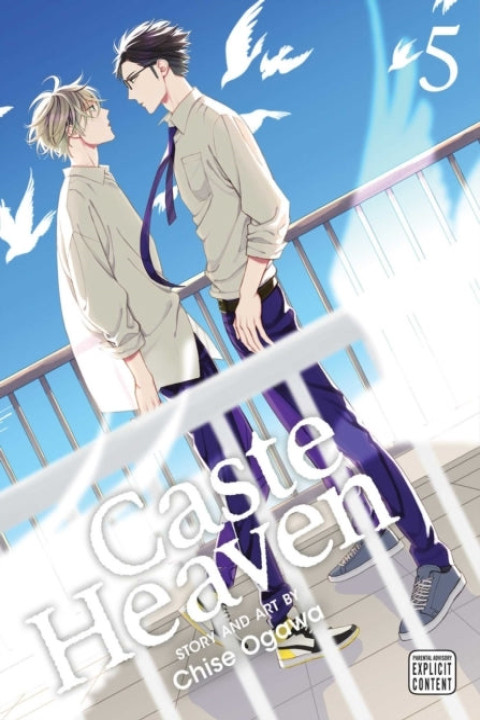 Omslag: Caste Heaven, Vol. 5