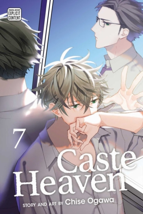 Omslag: Caste Heaven Vol. 7