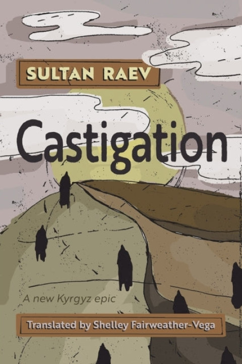 Omslag: Castigation