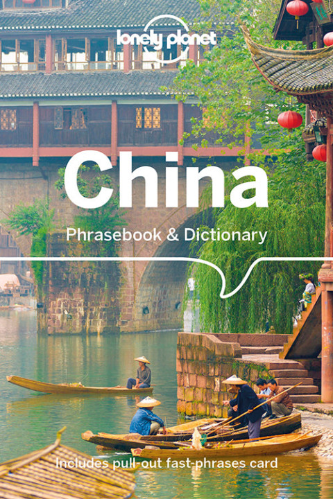 Omslag: China Phrasebook & Dictionary