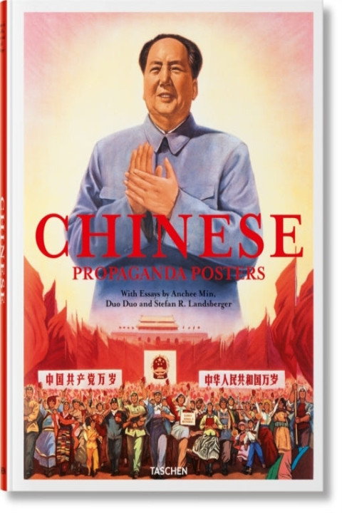 Omslag: Chinese Propaganda Posters