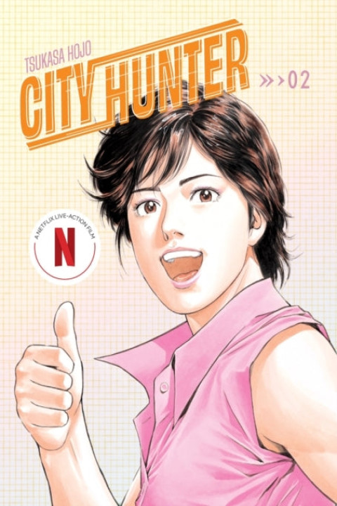 Omslag: City Hunter Omnibus Volume 2