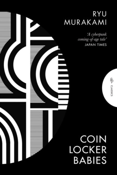 Omslag: Coin Locker Babies