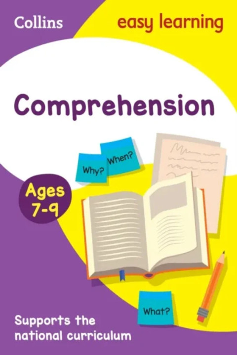 Omslag: Comprehension Ages 7-9 - Prepare for School with Easy Home Learning