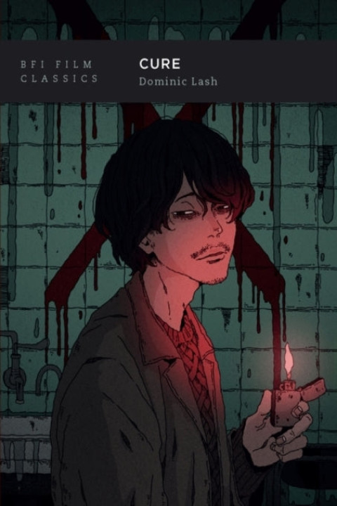 Omslag: Cure