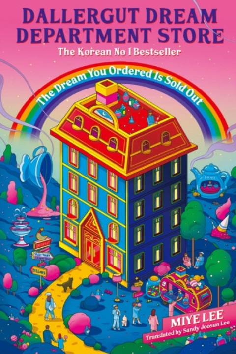 Omslag: Dallergut Dream Department Store