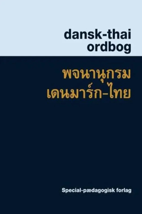 Omslag: Dansk-thai ordbog