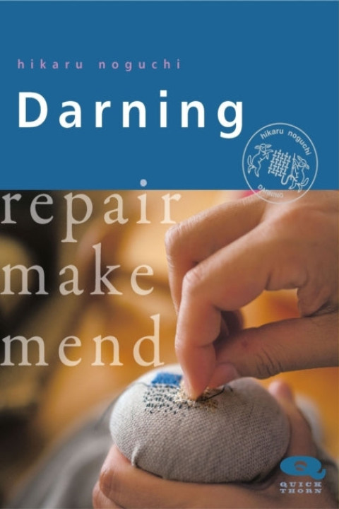 Omslag: Darningrepair Make Mend