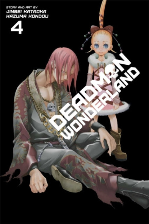 Omslag: Deadman Wonderland