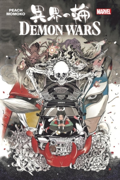 Omslag: Demon Wars