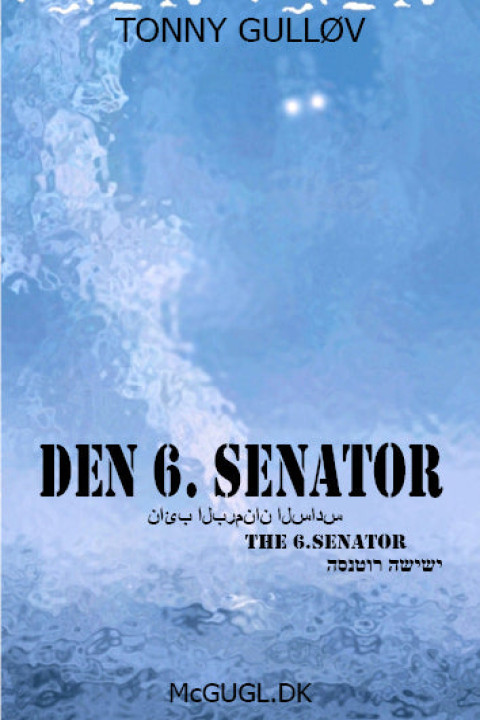 Omslag: Den 6. Senator