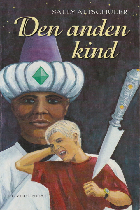 Omslag: Den anden kind