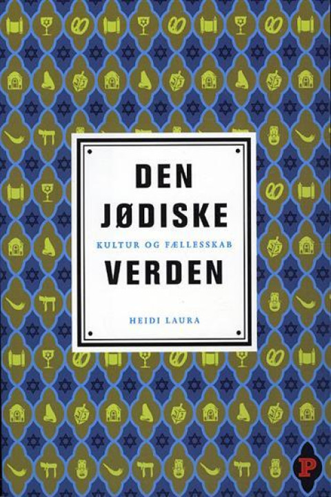 Omslag: Den jødiske verden