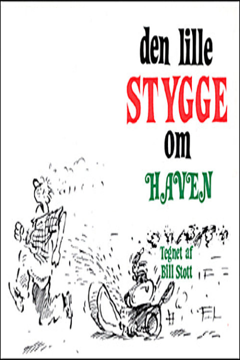 Omslag: Den lille stygge om haven