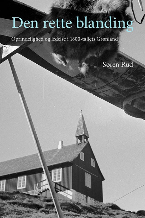 Omslag: Den rette blanding