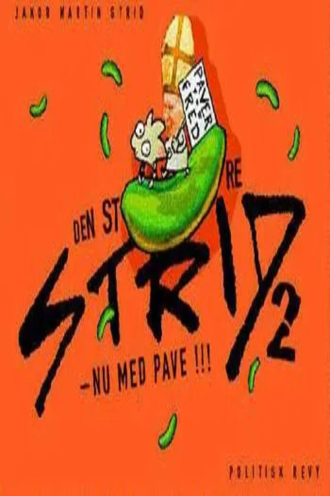 Omslag: Den store strid