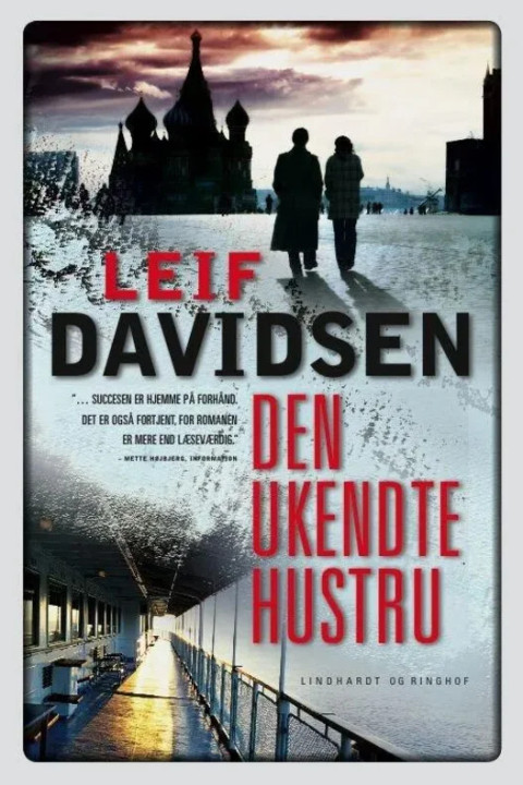 Omslag: Den ukendte hustru