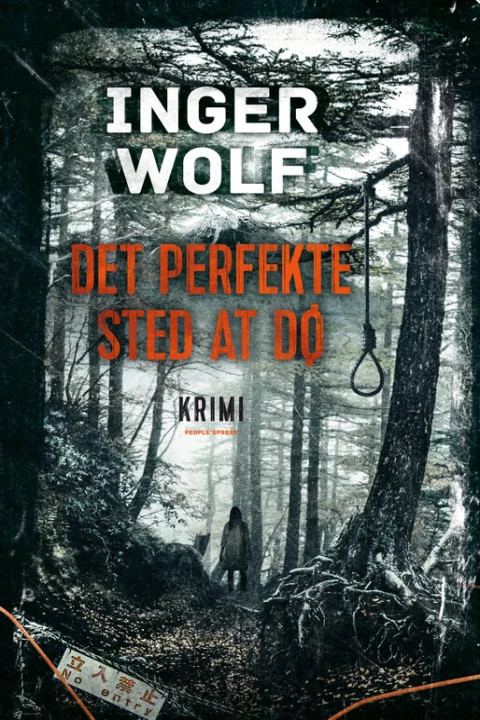 Omslag: Det perfekte sted at dø
