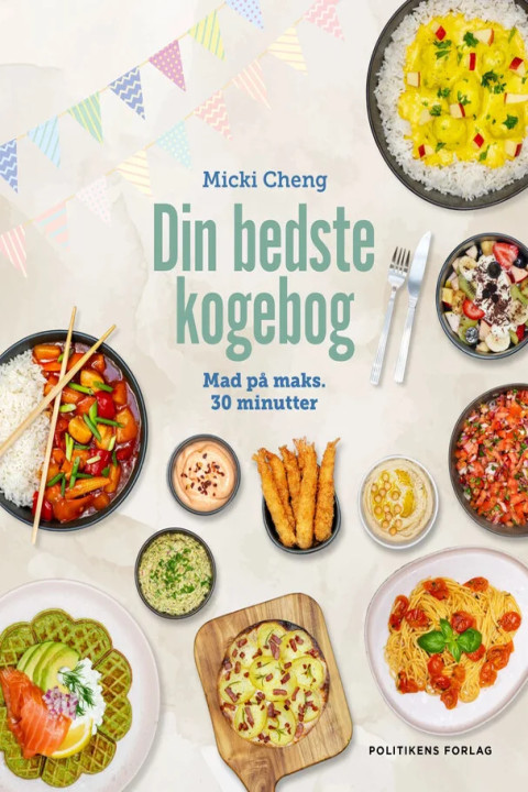 Omslag: Din bedste kogebog