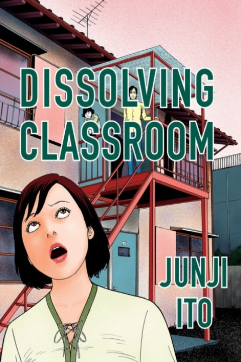 Omslag: Dissolving Classroom Collector's Edition