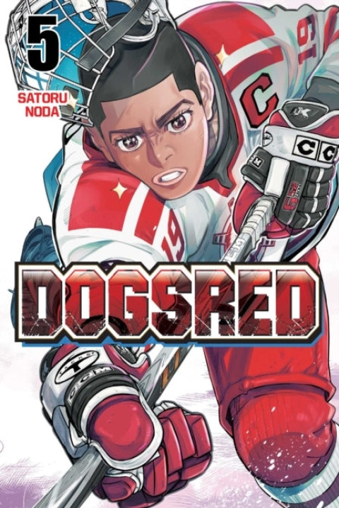 Omslag: Dogsred, Vol. 5