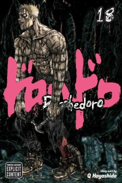 Omslag: Dorohedoro, Vol. 18