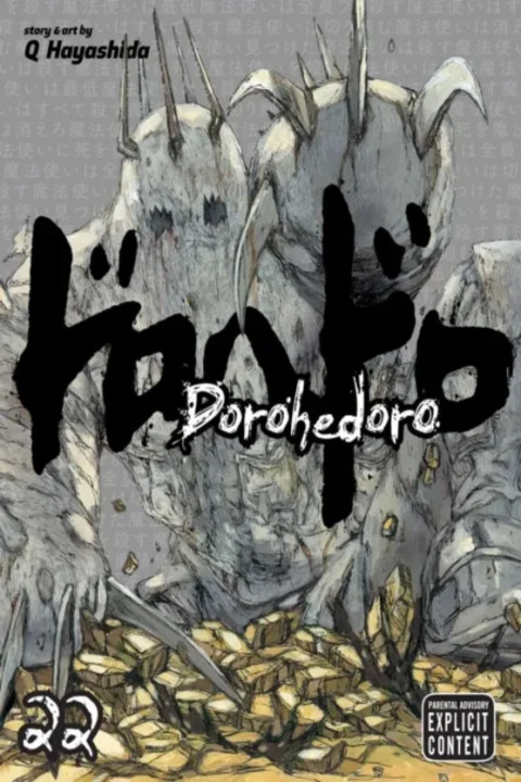 Omslag: Dorohedoro, Vol. 22