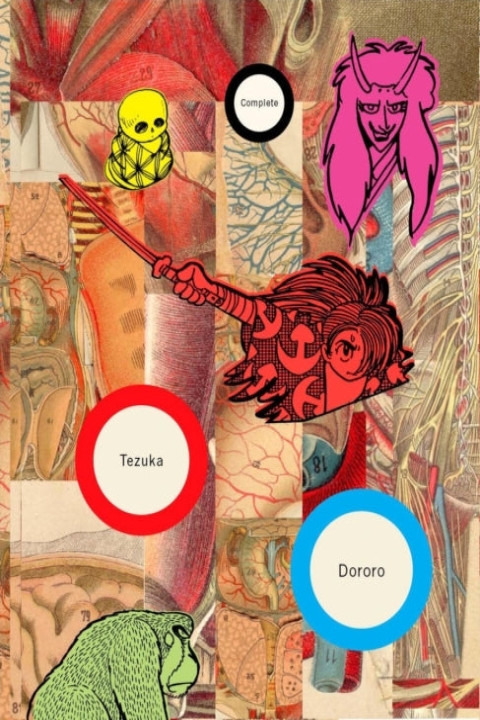 Omslag: Dororo