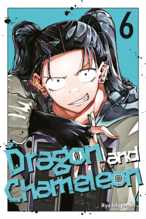 Omslag: Dragon and Chameleon 06