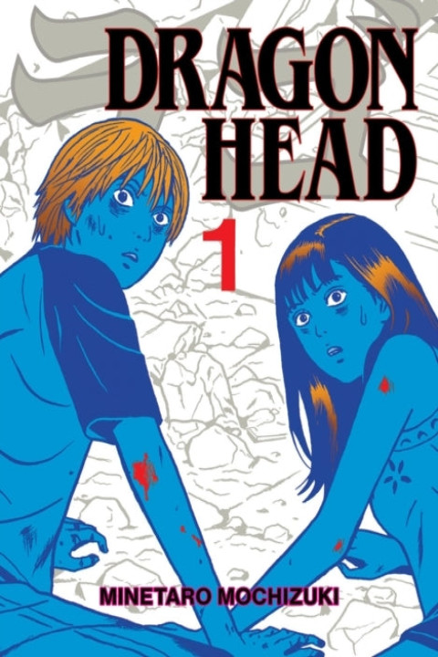 Omslag: Dragon Head 1