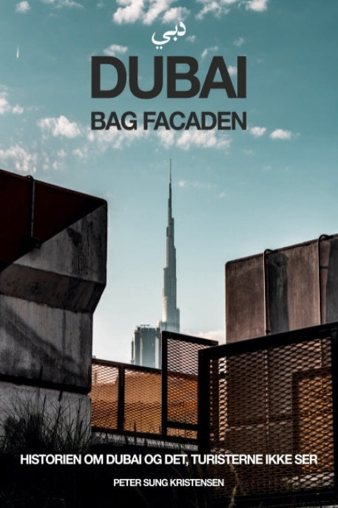 Omslag: Dubai bag facaden