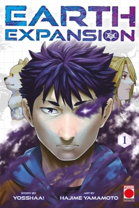 Omslag: Earth Expansion Volume 1