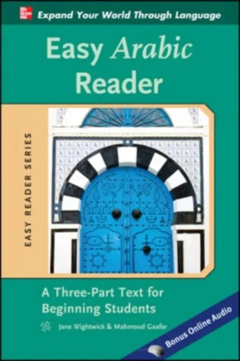 Omslag: Easy Arabic Reader
