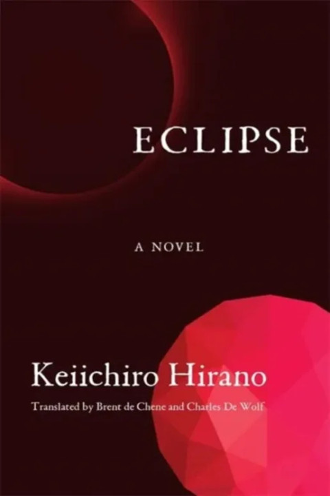 Omslag: Eclipse - A Novel