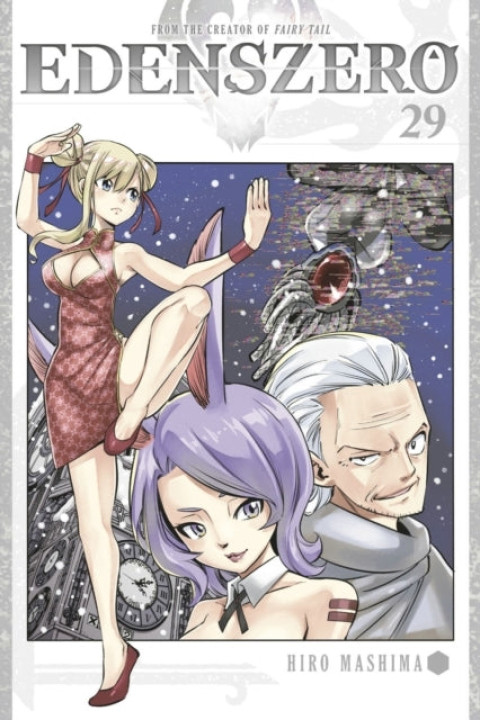 Omslag: Edens Zero 29