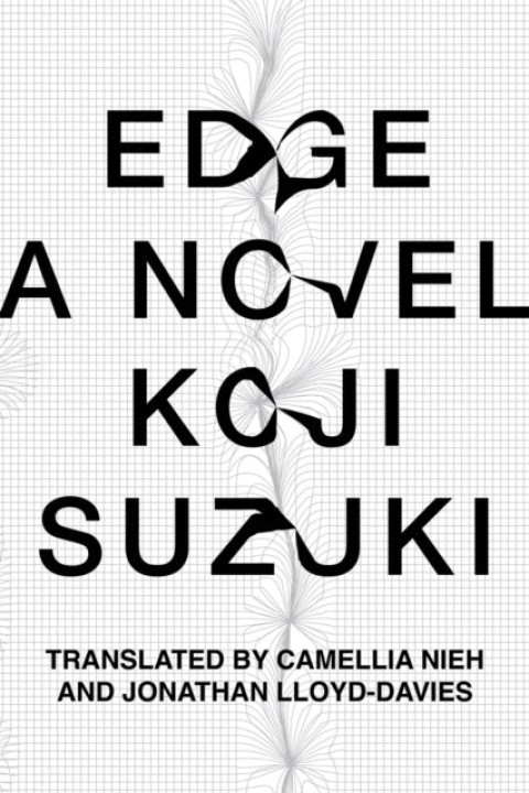 Omslag: Edge