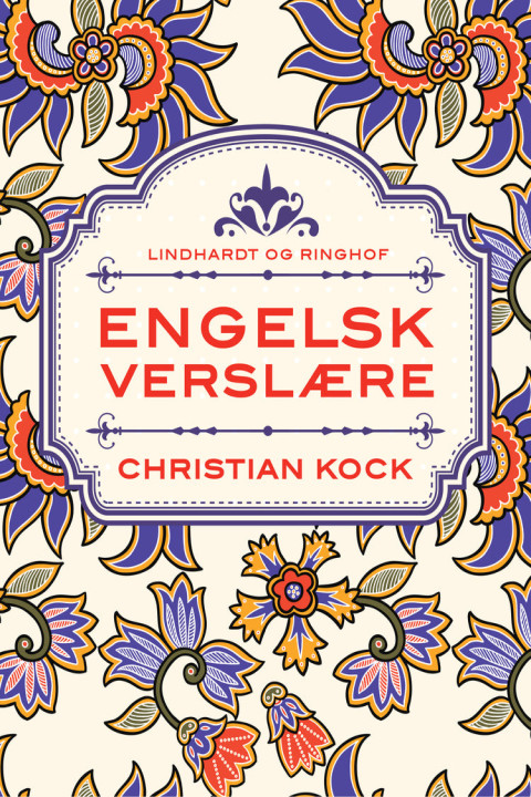 Omslag: Engelsk verslære