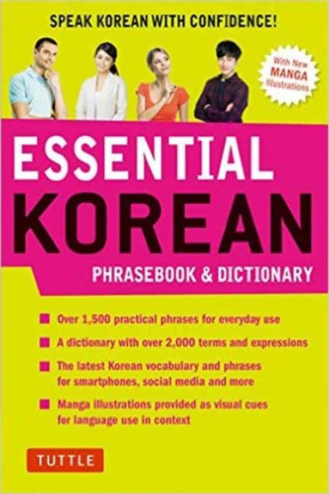 Omslag: Essential Korean Phrasebook og Dictionary
