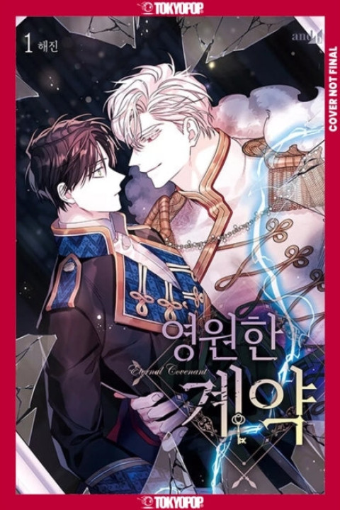 Omslag: Eternal Covet Volume 1